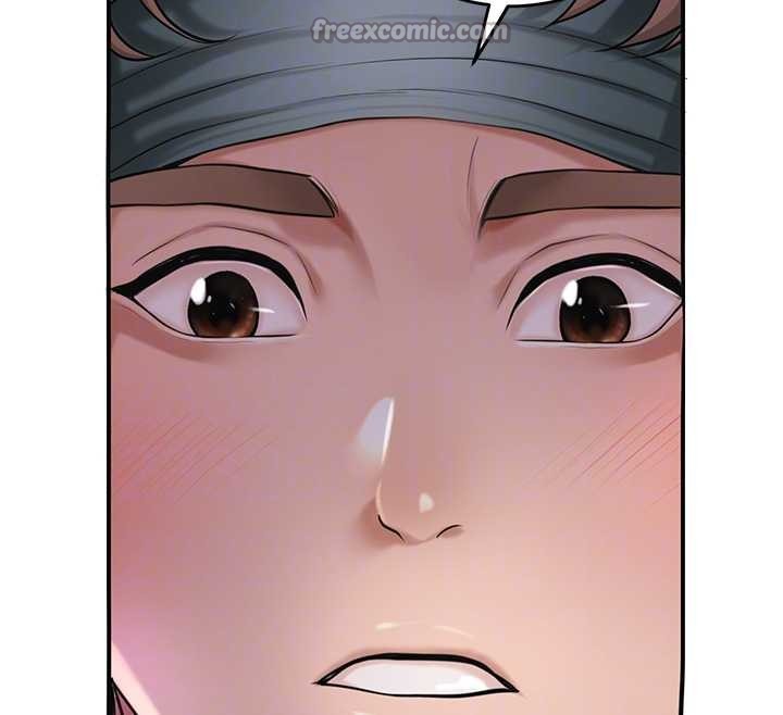 花容湿色:取花点第80話-秋香小姐是屬於我的