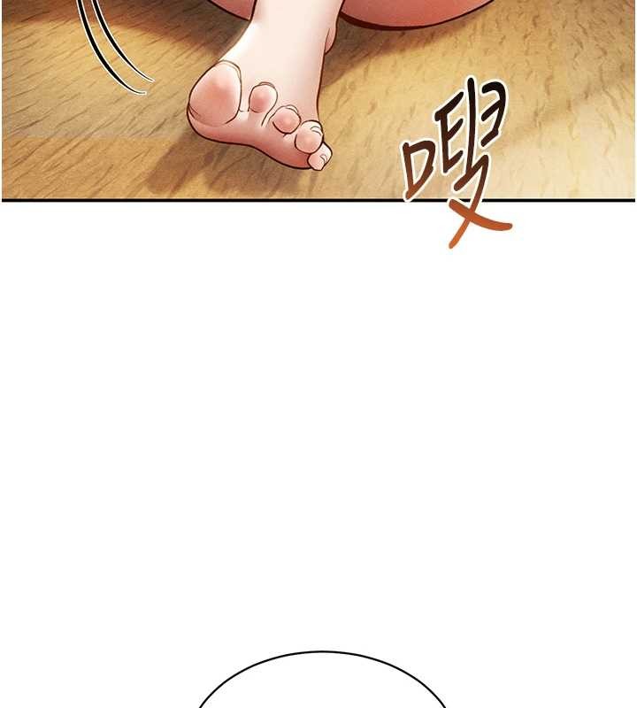 私密视角第57話-我來代替湘柔&hellip;