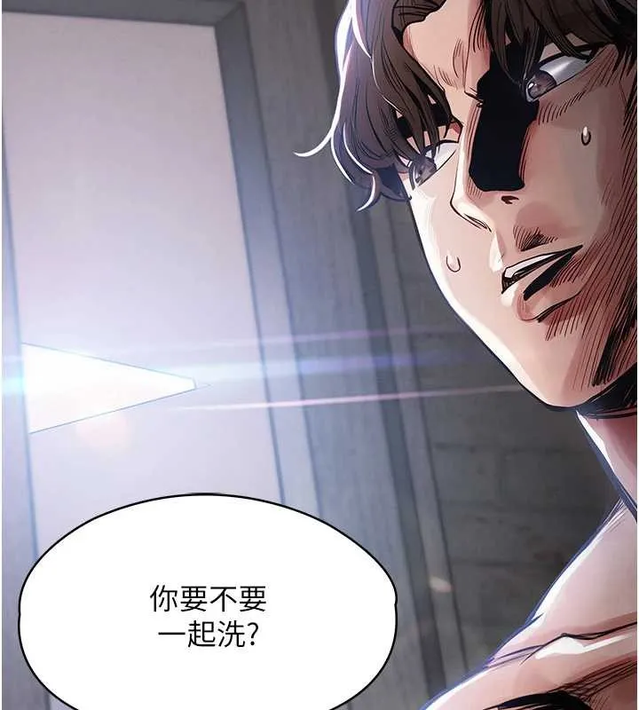 衣锦还乡-第23話-在老公面前被玷污 - 图片 11