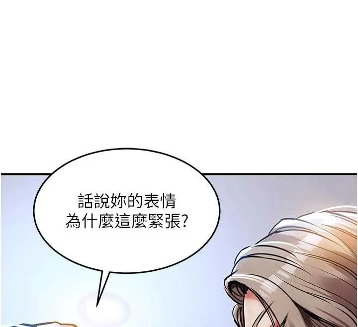 衣锦还乡-第23話-在老公面前被玷污 - 图片 28