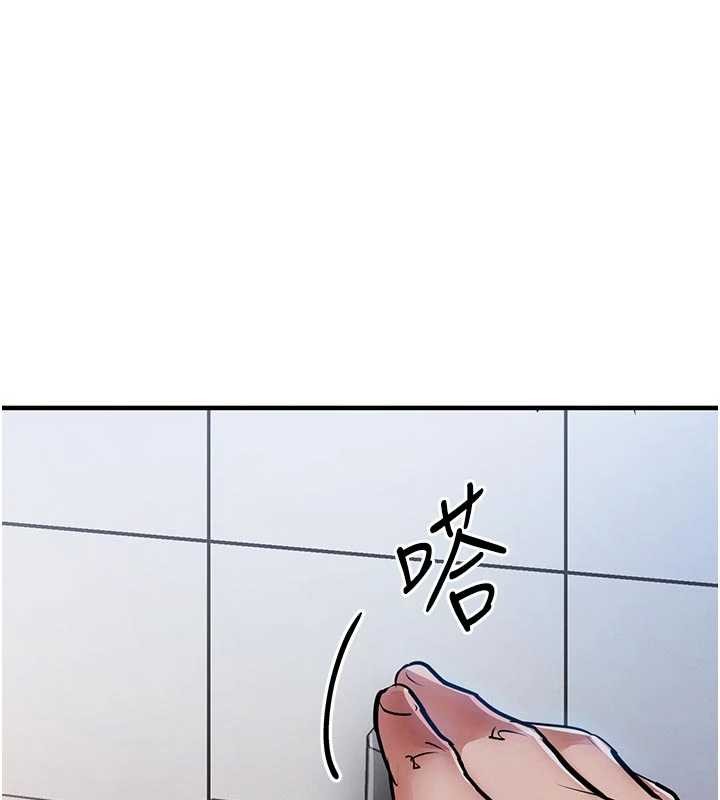 衣錦還鄉第23話-在老公面前被玷污