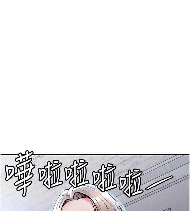 衣锦还乡-第23話-在老公面前被玷污 - 图片 42