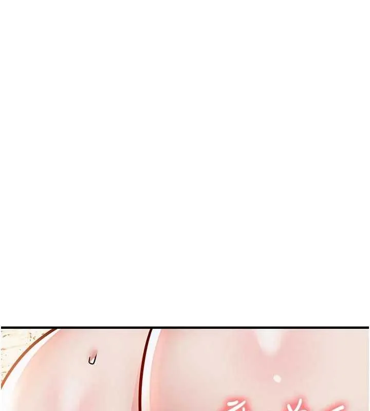 衣锦还乡-第23話-在老公面前被玷污 - 图片 73