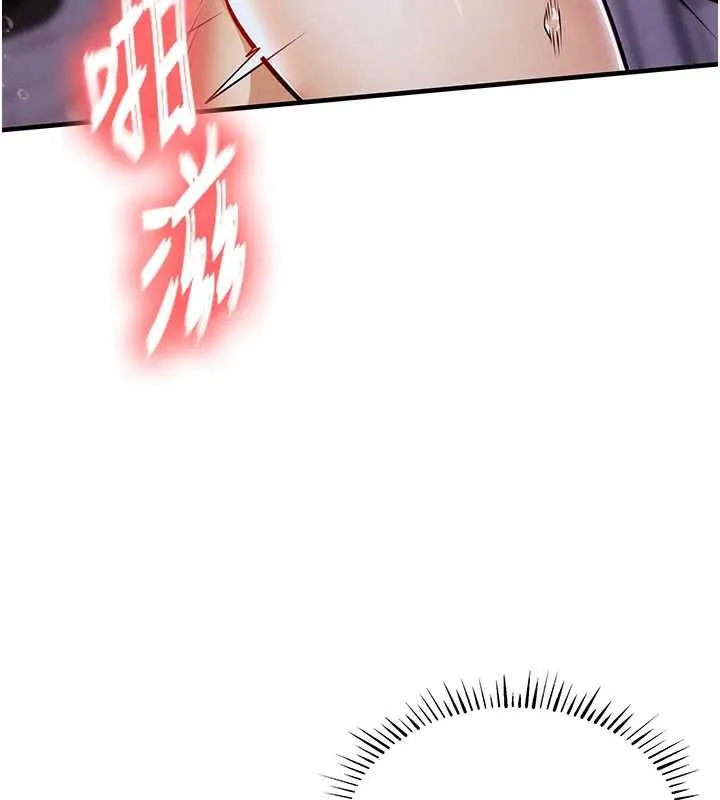 衣锦还乡-第23話-在老公面前被玷污 - 图片 108
