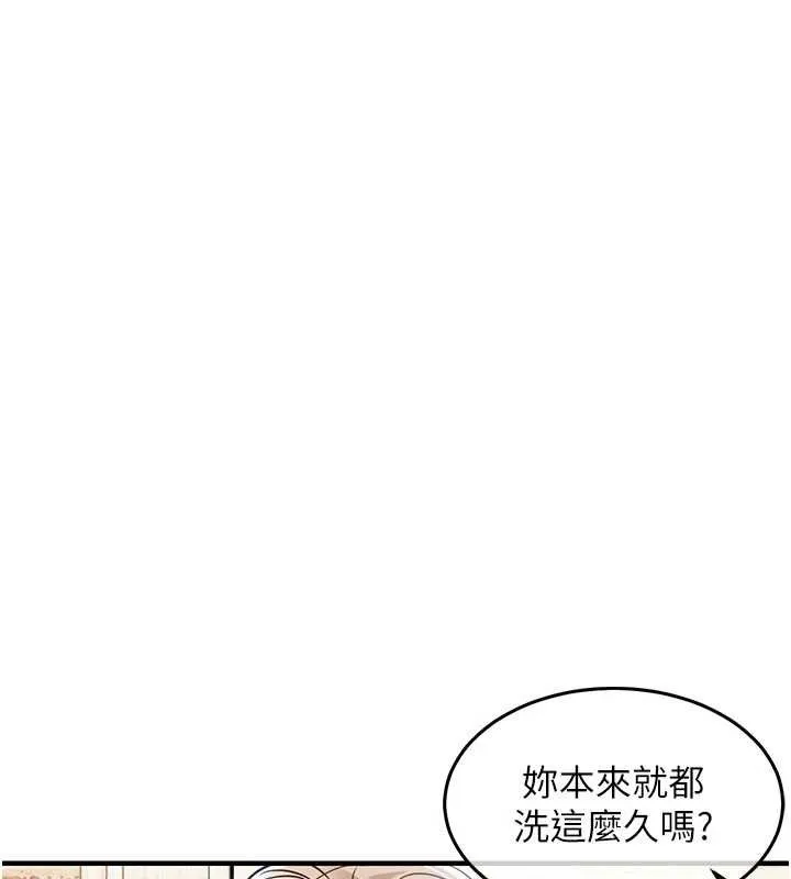衣锦还乡-第23話-在老公面前被玷污 - 图片 149