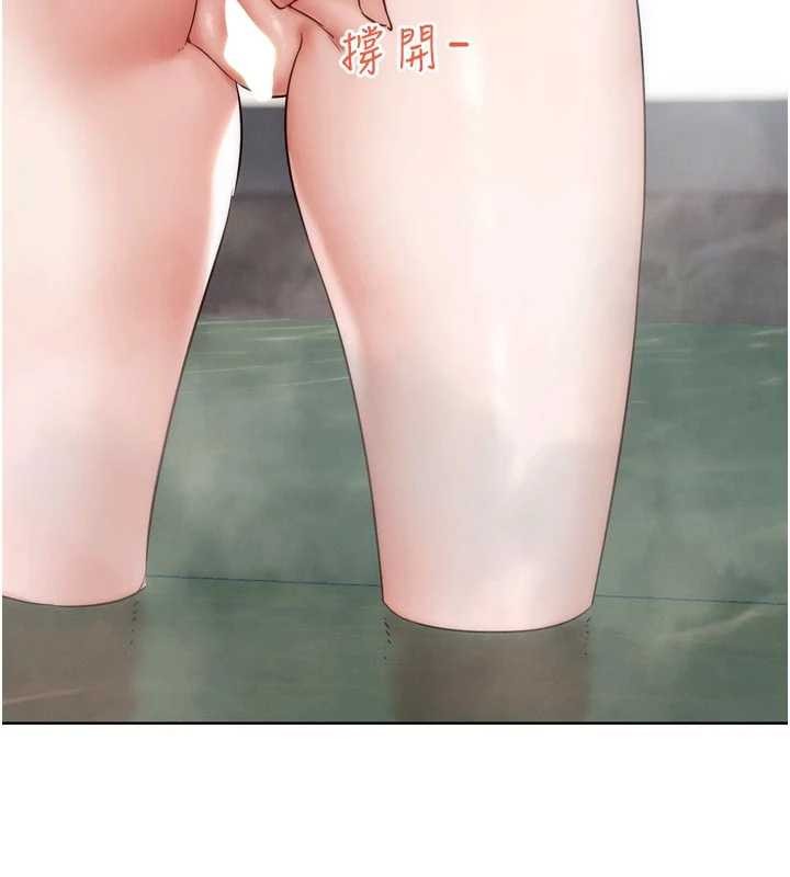 G鬥吧!真人肉搏王第29話-感受彼此的溫度