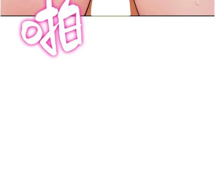 G斗吧!真人肉搏王-第29話-感受彼此的溫度 - 图片 20