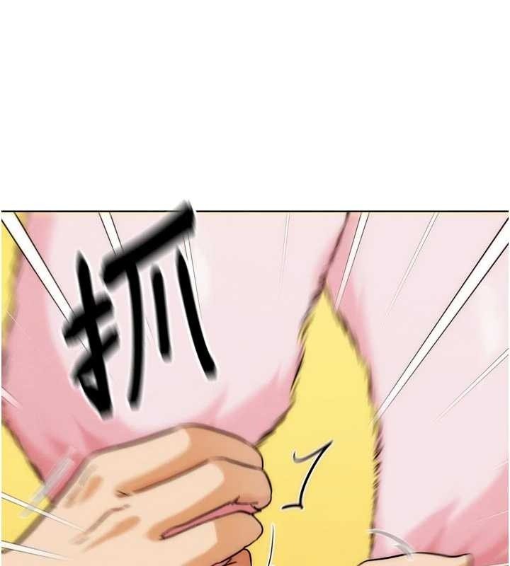 G鬥吧!真人肉搏王第29話-感受彼此的溫度