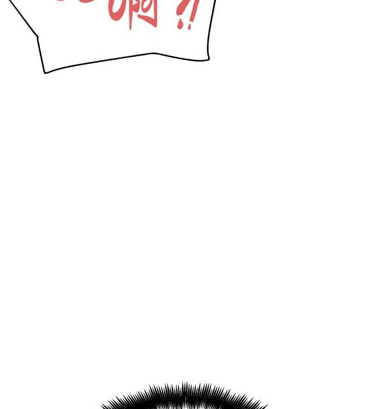 G鬥吧!真人肉搏王第29話-感受彼此的溫度