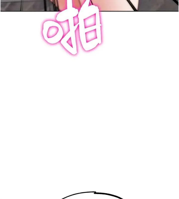 G斗吧!真人肉搏王-第29話-感受彼此的溫度 - 图片 57