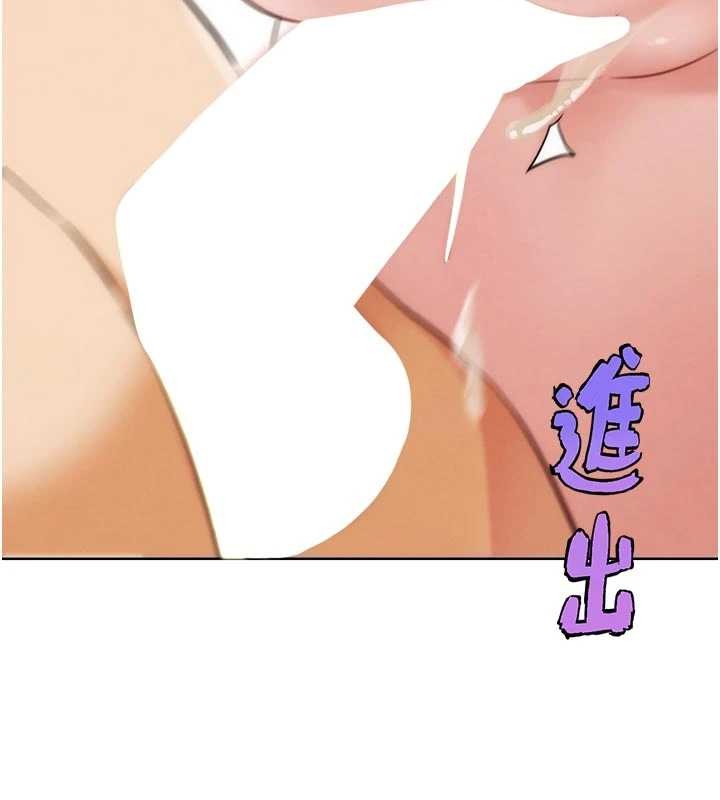 G鬥吧!真人肉搏王第29話-感受彼此的溫度