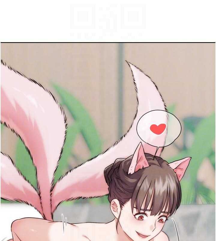 G鬥吧!真人肉搏王第29話-感受彼此的溫度