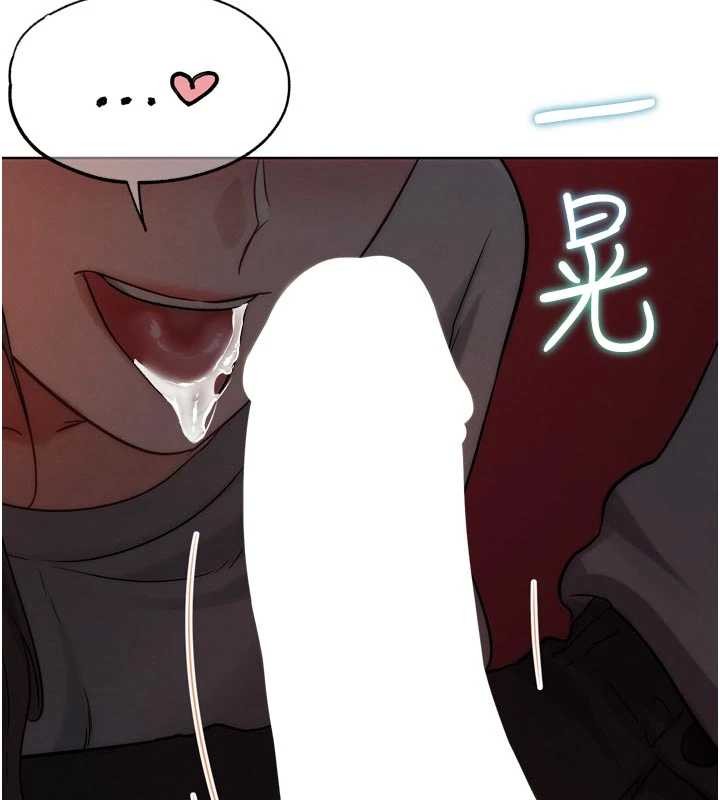 G鬥吧!真人肉搏王第29話-感受彼此的溫度