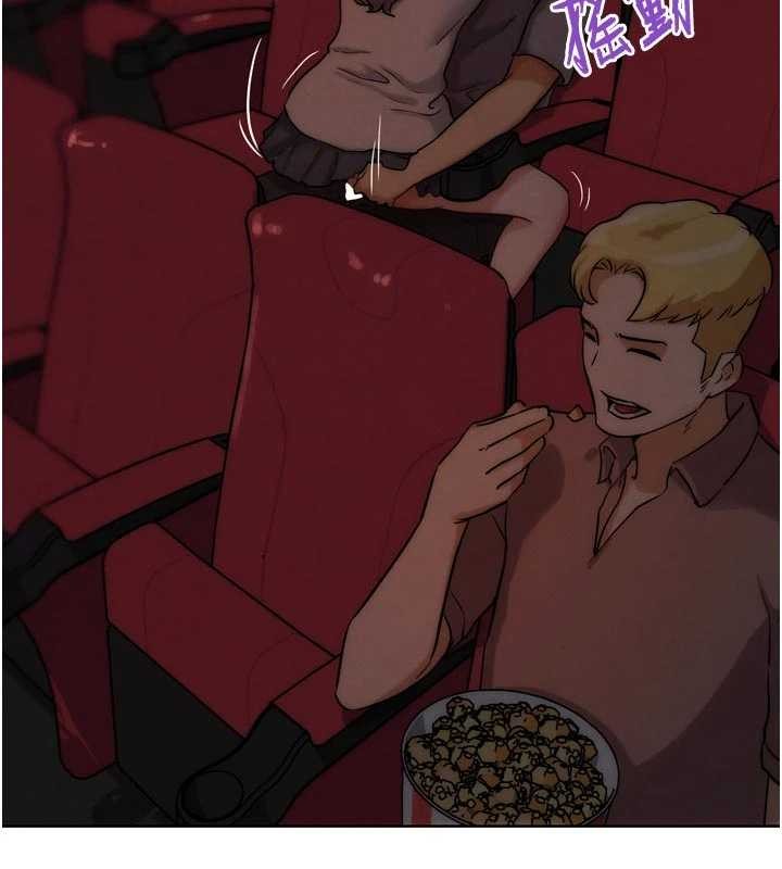 G鬥吧!真人肉搏王第29話-感受彼此的溫度