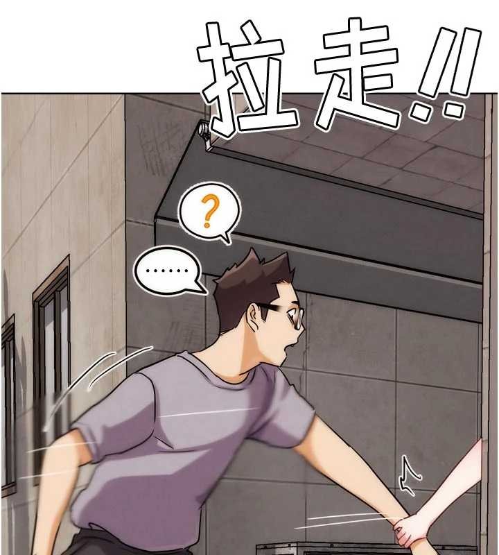 G鬥吧!真人肉搏王第29話-感受彼此的溫度