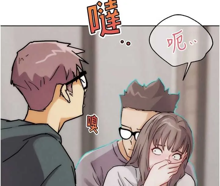 G斗吧!真人肉搏王-第29話-感受彼此的溫度 - 图片 192