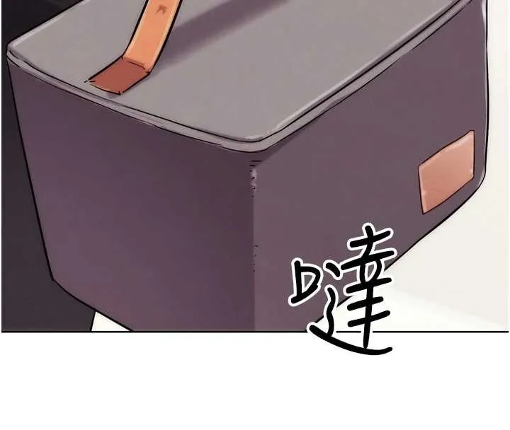 G鬥吧!真人肉搏王第29話-感受彼此的溫度
