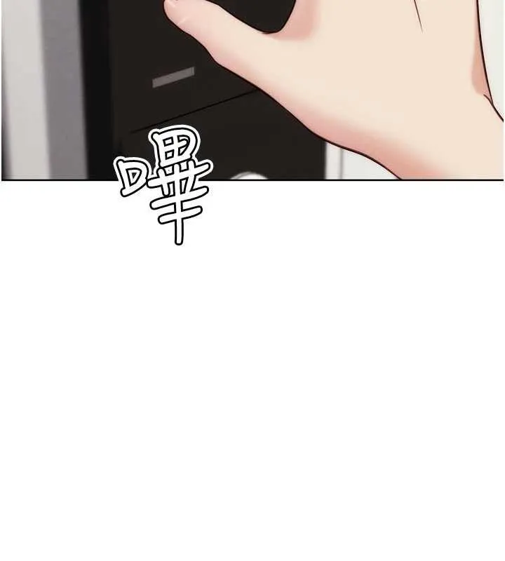 G斗吧!真人肉搏王-第29話-感受彼此的溫度 - 图片 207
