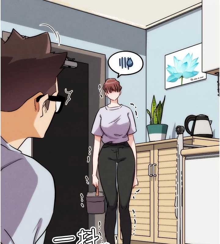 G鬥吧!真人肉搏王第29話-感受彼此的溫度