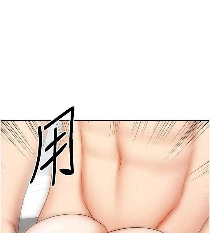 我家的女房客-最終話-我會滿足妳們三姐妹 - 图片 16