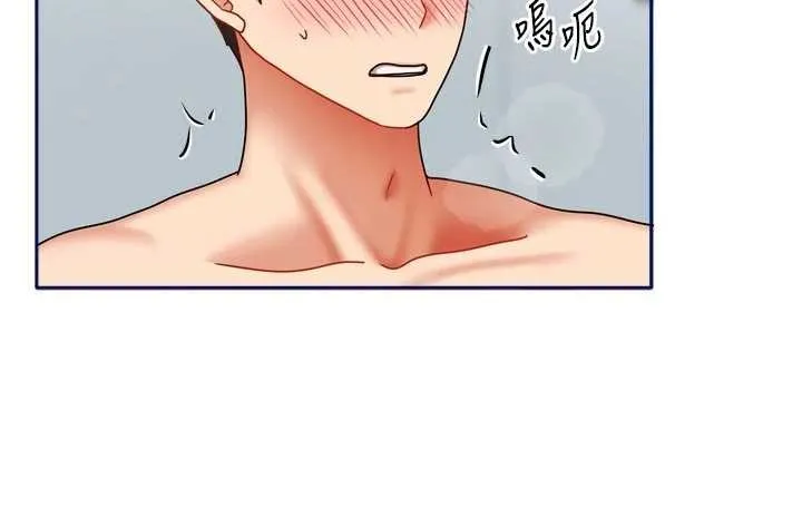 我家的女房客-最終話-我會滿足妳們三姐妹 - 图片 53
