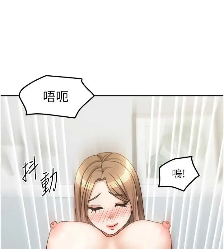 我家的女房客-最終話-我會滿足妳們三姐妹 - 图片 66