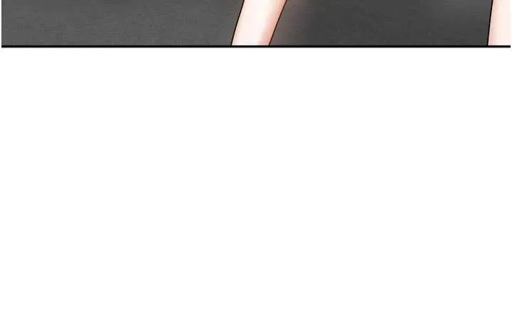 我家的女房客-最終話-我會滿足妳們三姐妹 - 图片 88