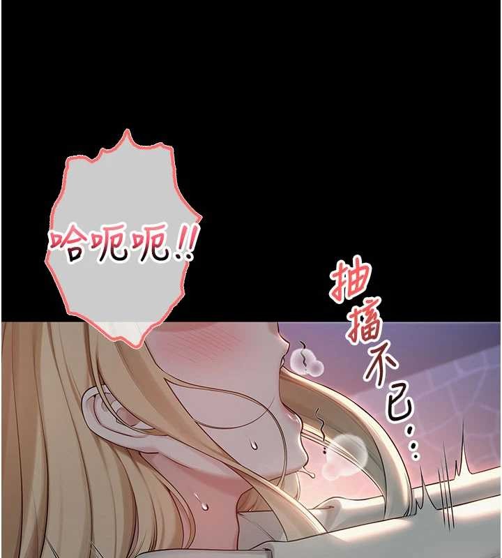 校园成人礼第14話-偷看學弟妹做愛