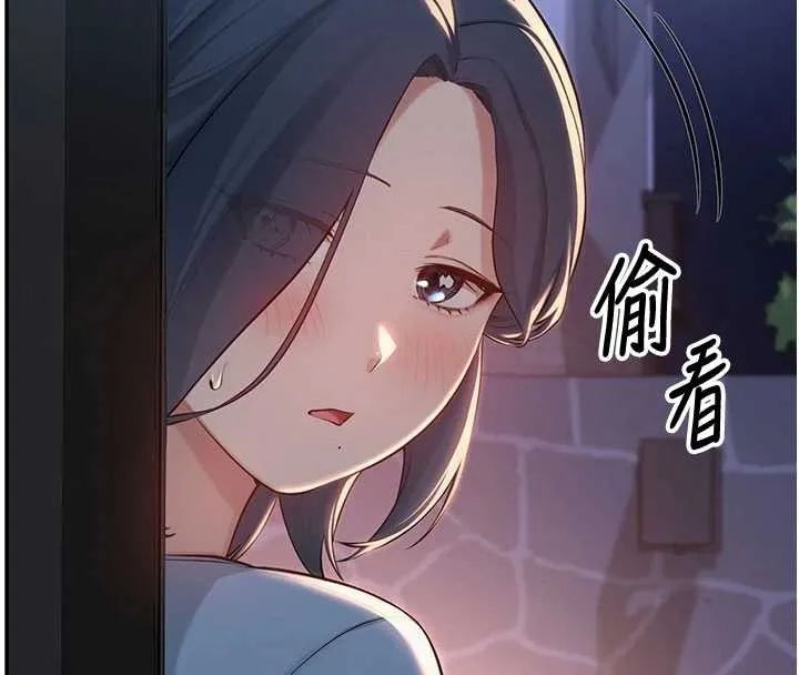 校园成人礼-第14話-偷看學弟妹做愛 - 图片 16