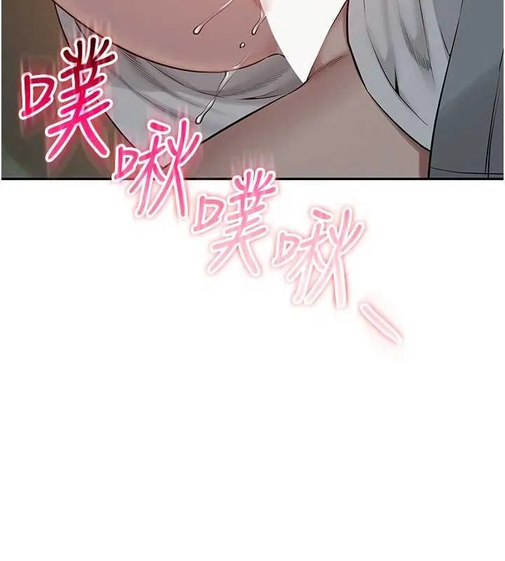 校園成人禮第14話-偷看學弟妹做愛