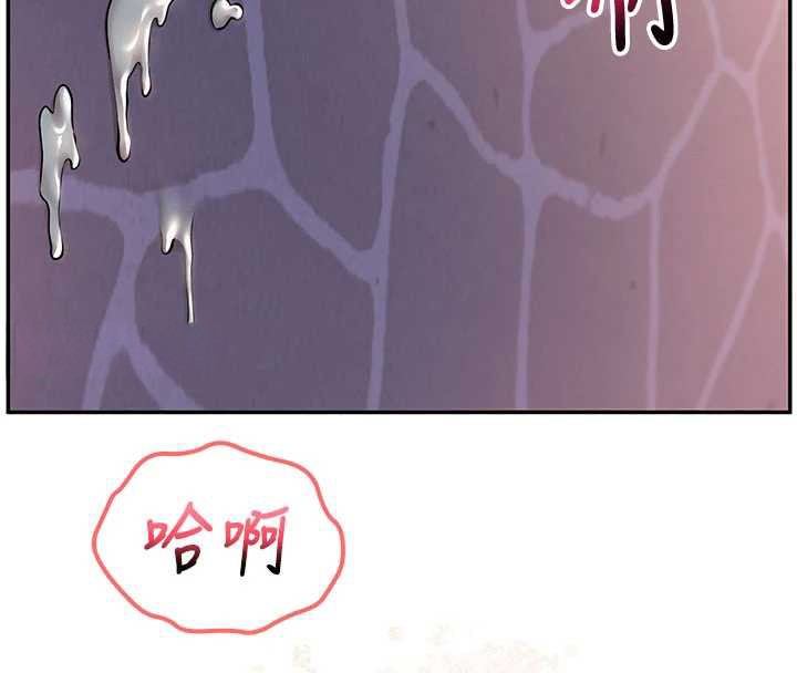 校园成人礼第14話-偷看學弟妹做愛