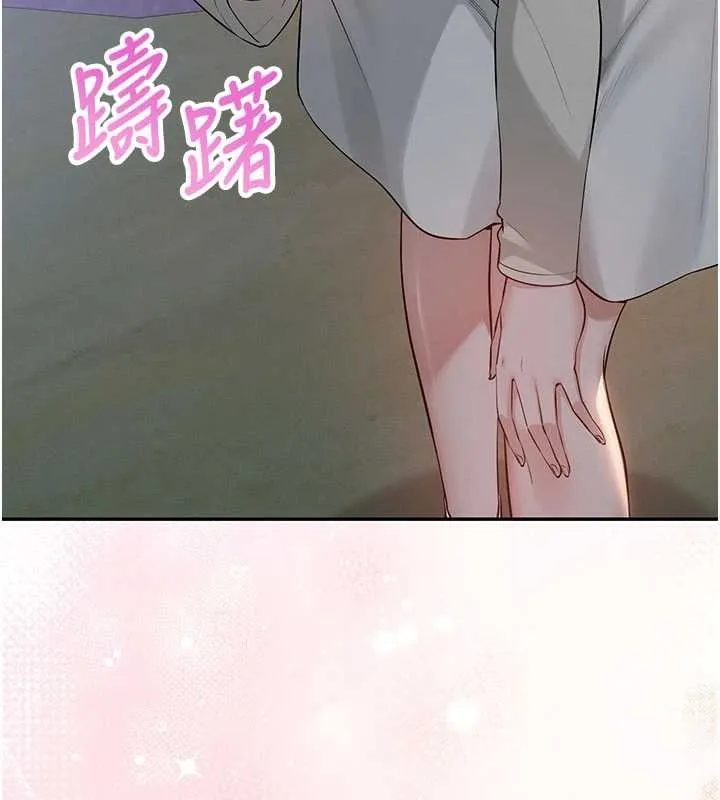 校園成人禮第14話-偷看學弟妹做愛