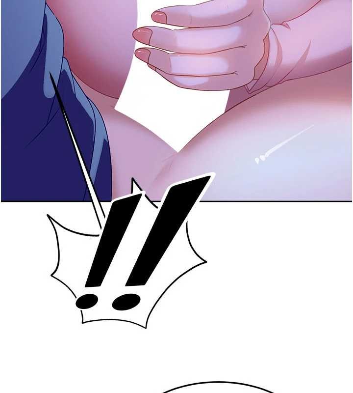 太妹硬闖成人界第9話-這次的主題是在網咖打炮