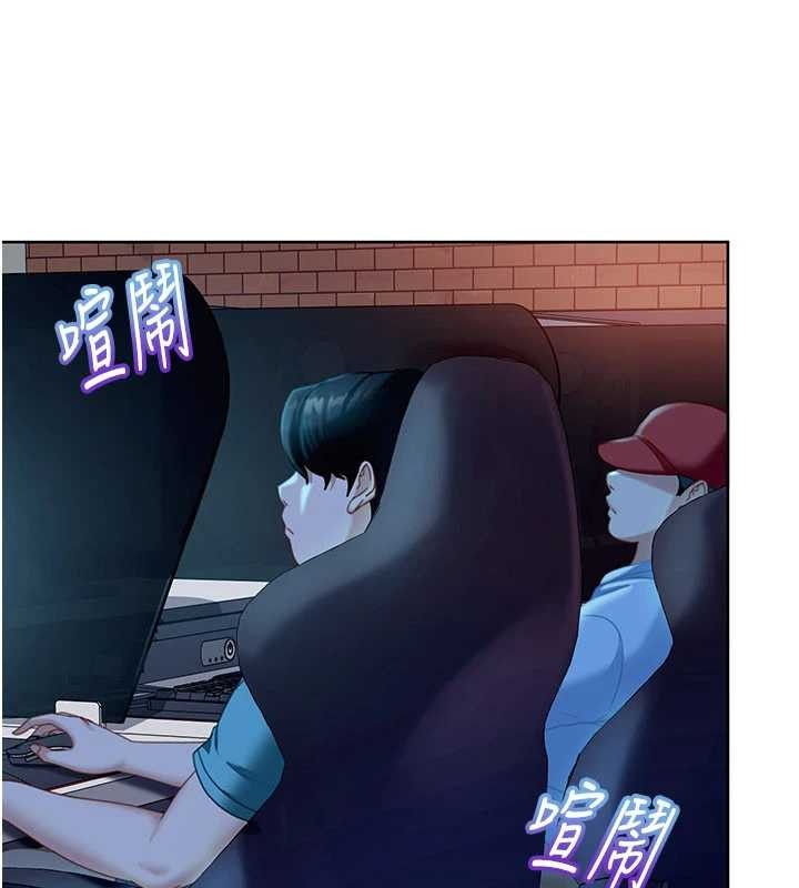 太妹硬闯成人界第9話-這次的主題是在網咖打炮