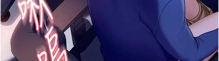 太妹硬闖成人界第9話-這次的主題是在網咖打炮