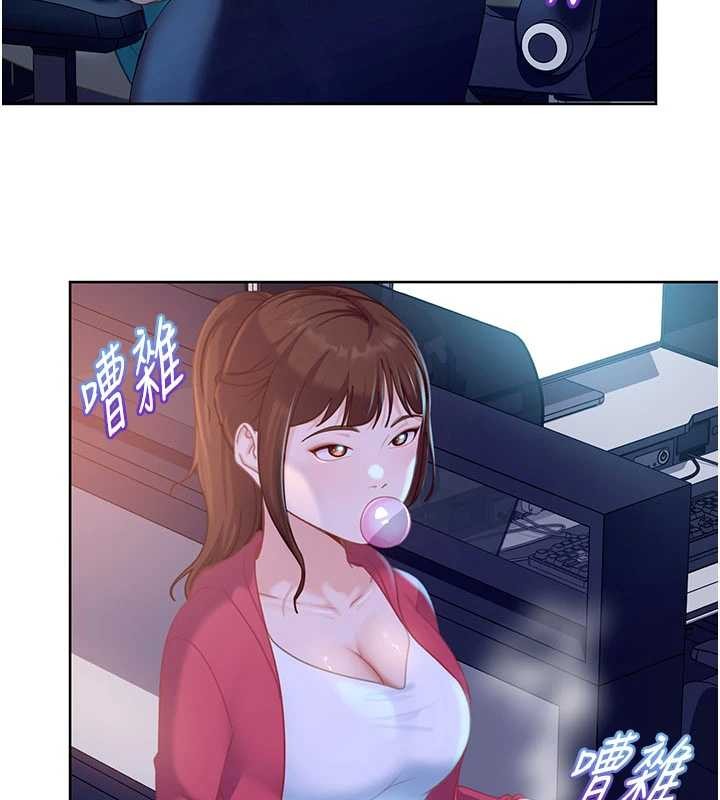 太妹硬闯成人界第9話-這次的主題是在網咖打炮