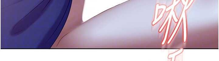 太妹硬闖成人界第9話-這次的主題是在網咖打炮