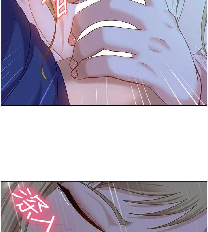 太妹硬闖成人界第9話-這次的主題是在網咖打炮