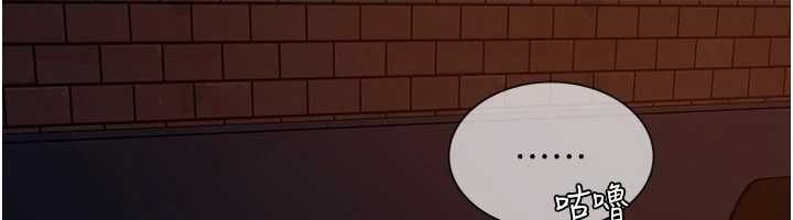 太妹硬闖成人界第9話-這次的主題是在網咖打炮