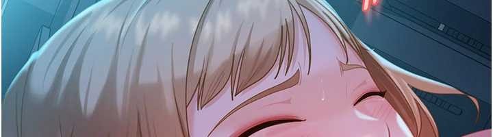 太妹硬闖成人界第9話-這次的主題是在網咖打炮