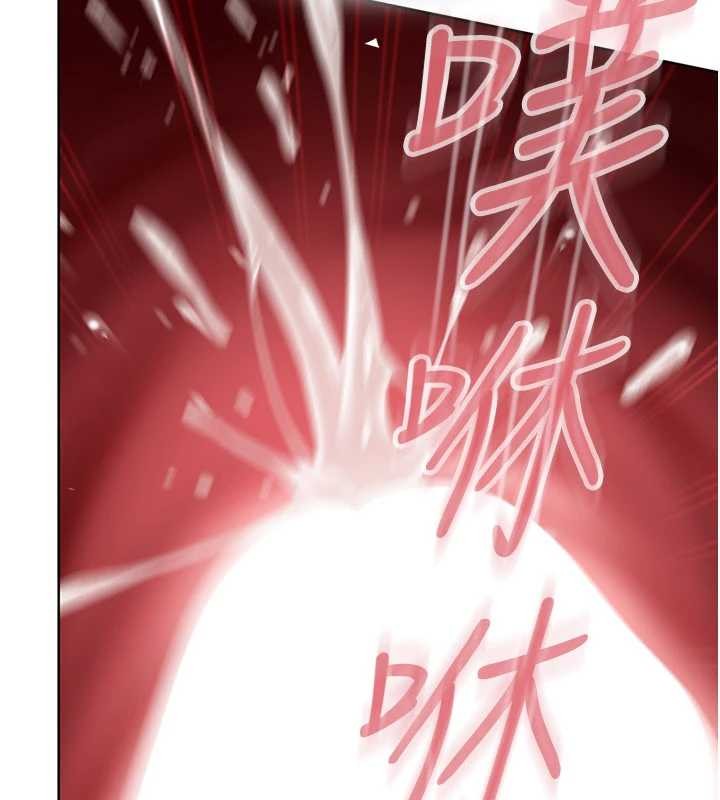 太妹硬闖成人界第9話-這次的主題是在網咖打炮