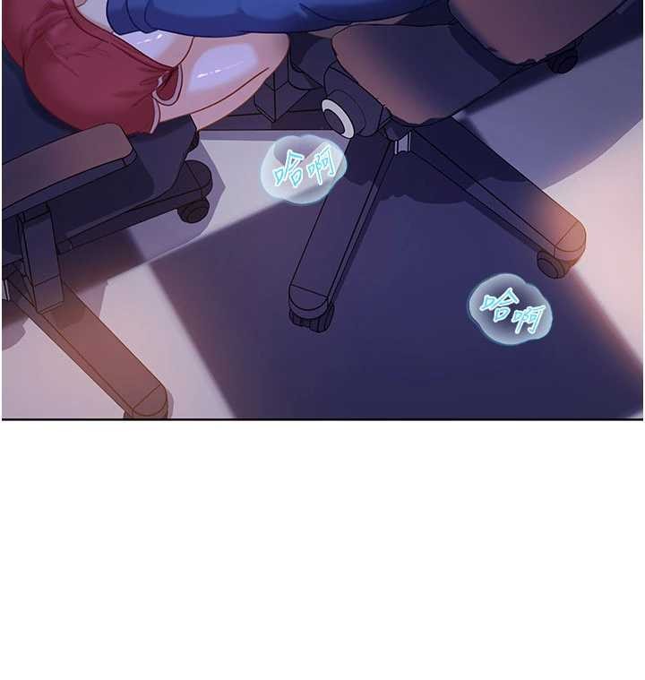 太妹硬闖成人界第9話-這次的主題是在網咖打炮