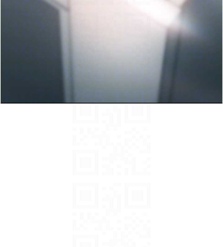 太妹硬闖成人界第9話-這次的主題是在網咖打炮