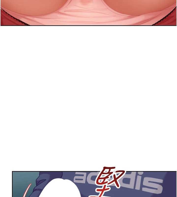 太妹硬闖成人界第9話-這次的主題是在網咖打炮