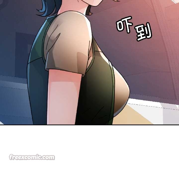 脱轨关系第81話