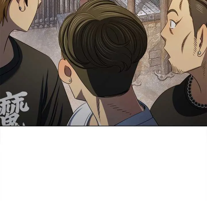 難纏小惡女第281話