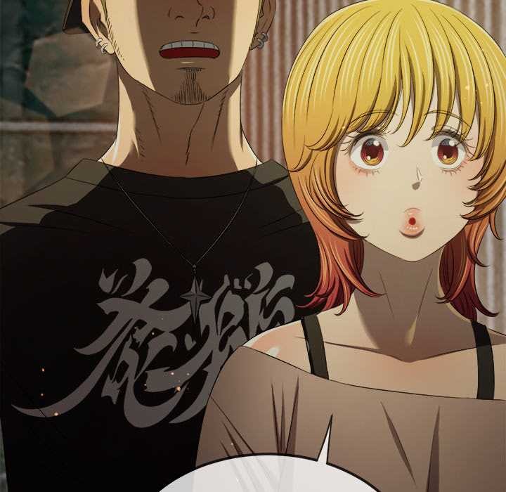 難纏小惡女第281話