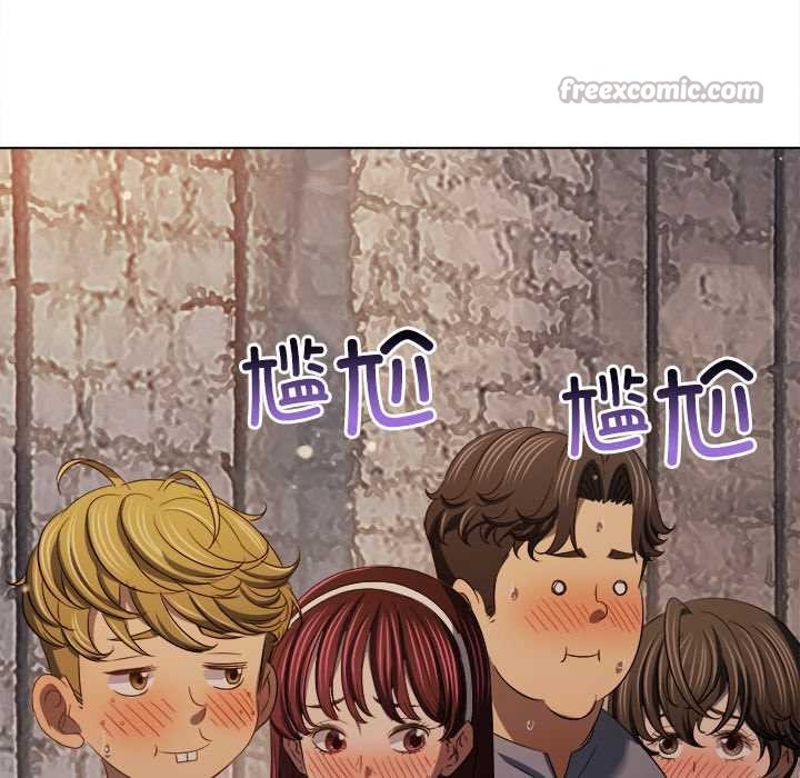 难缠小恶女第281話