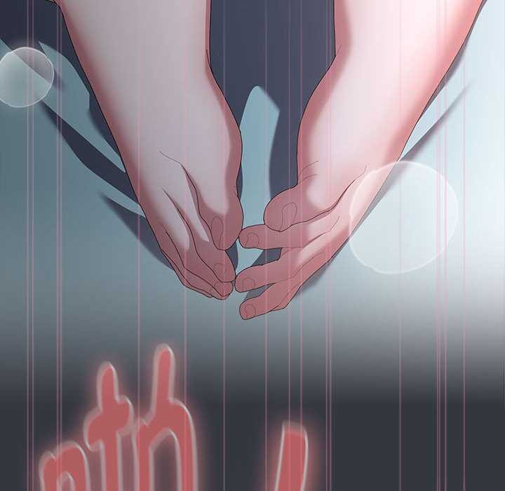 大企业里的小秘密第64話