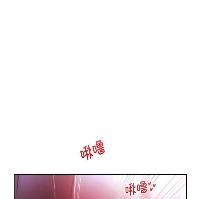 重生之长枪无敌-第83話 - 图片 8